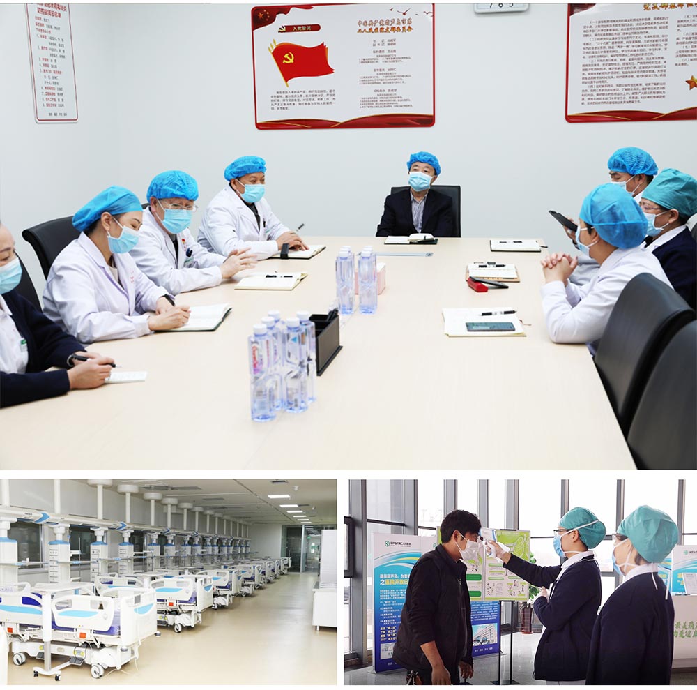 踐行企業(yè)擔(dān)當(dāng)，抗擊“疫”情義不容辭！(圖6)